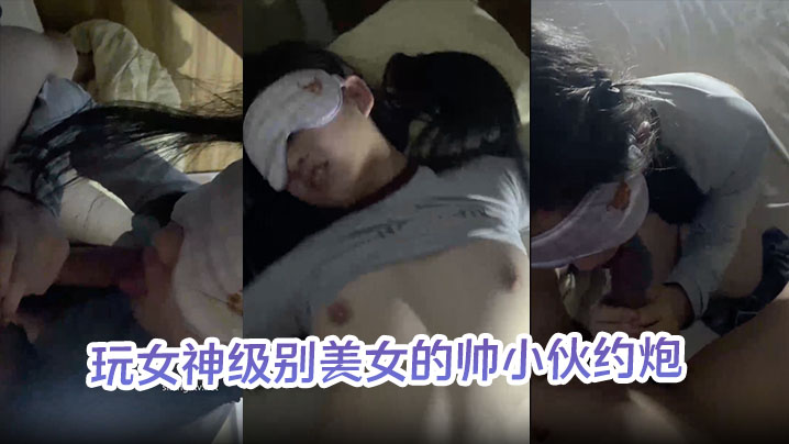 极品大学生美女被纹身寸头哥约炮爆操 骚叫不停